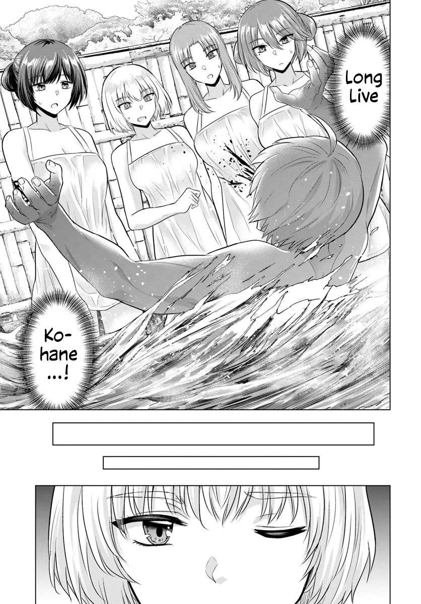Page 7 of Chapter 22