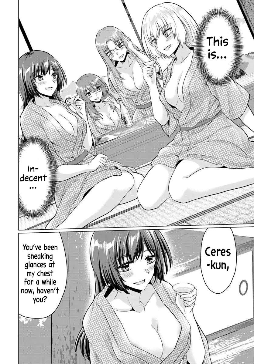 Page 12 of Chapter 22