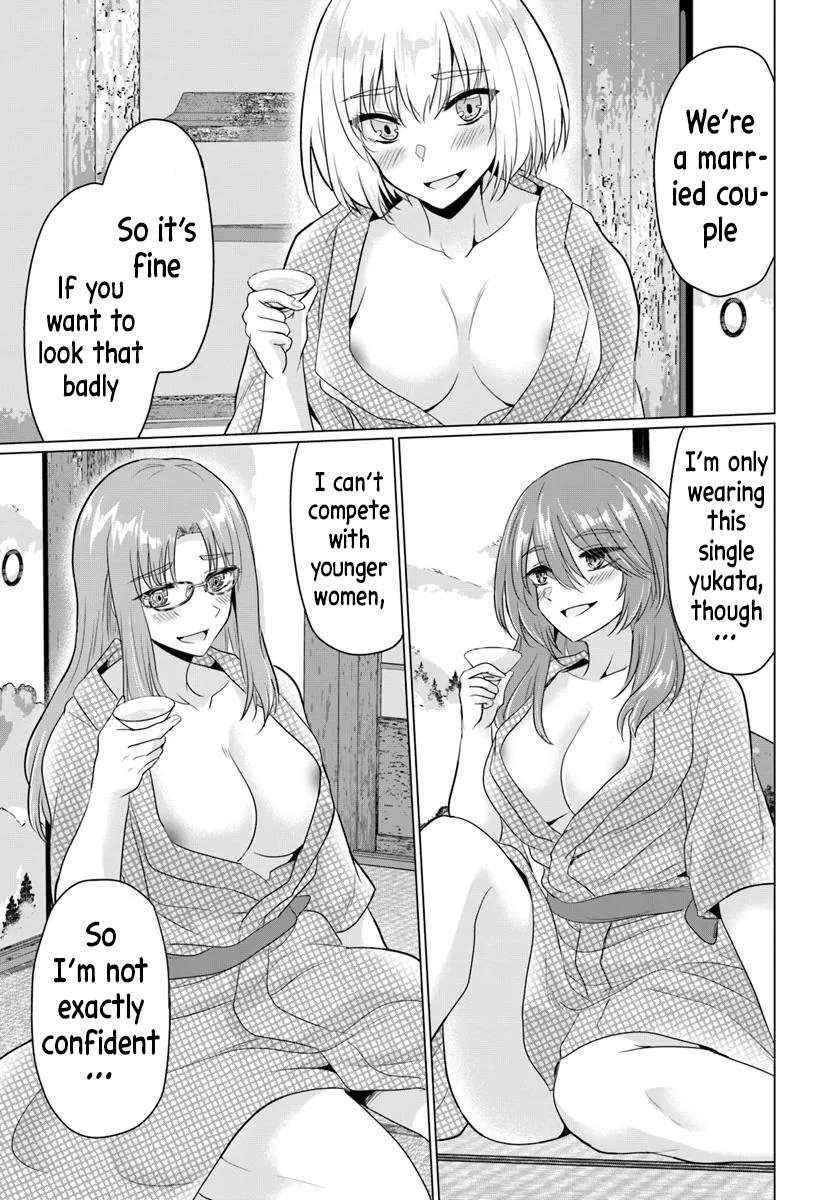 Page 13 of Chapter 22