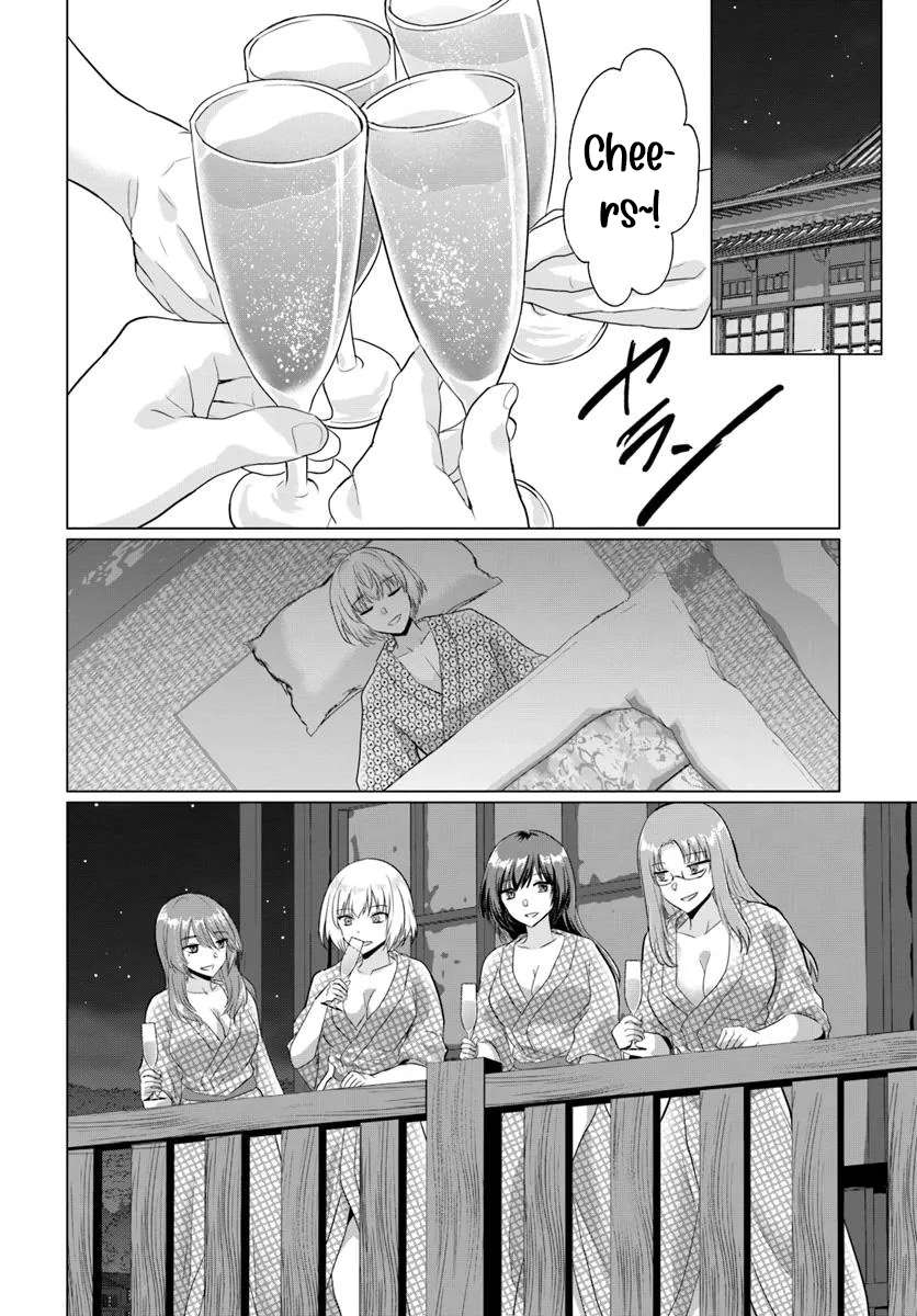 Page 22 of Chapter 22