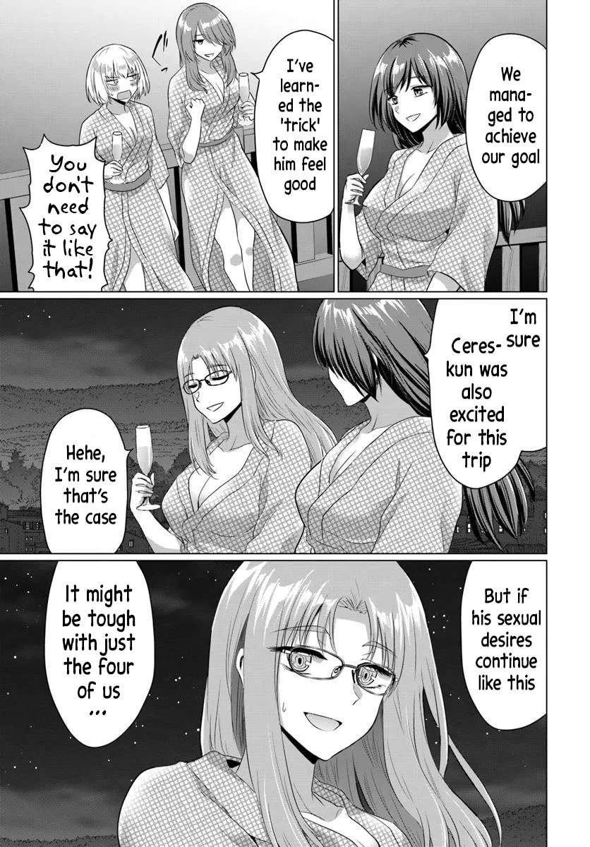 Page 23 of Chapter 22