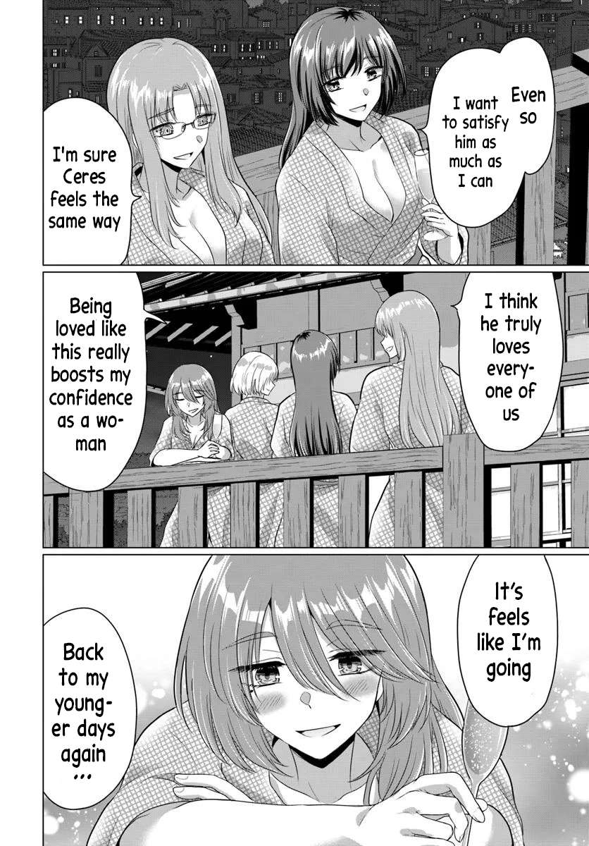 Page 24 of Chapter 22