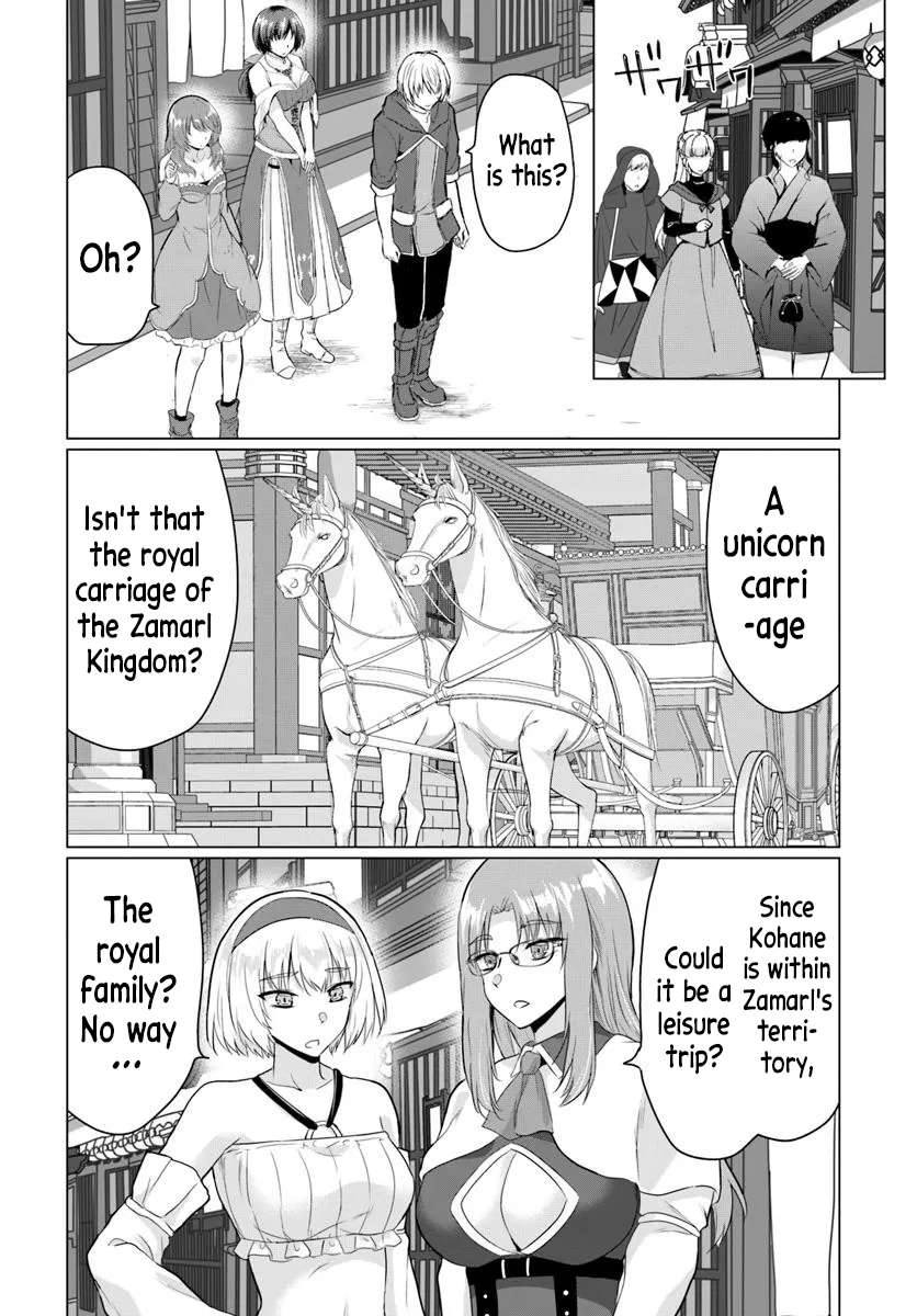 Page 31 of Chapter 22