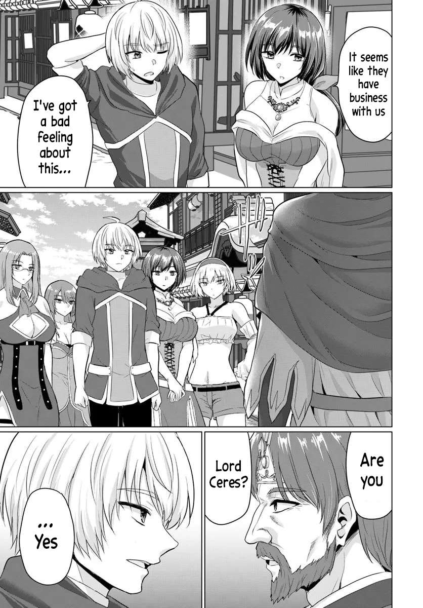 Page 32 of Chapter 22