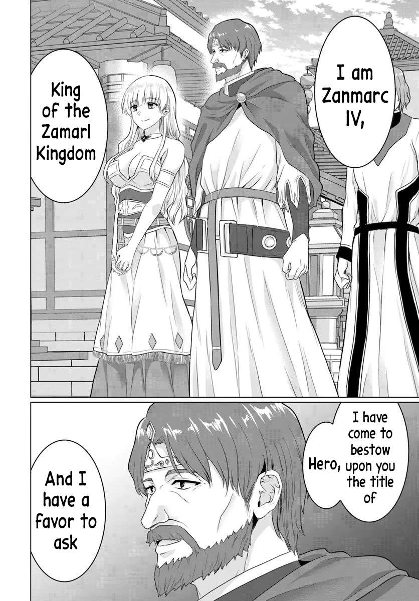 Page 33 of Chapter 22