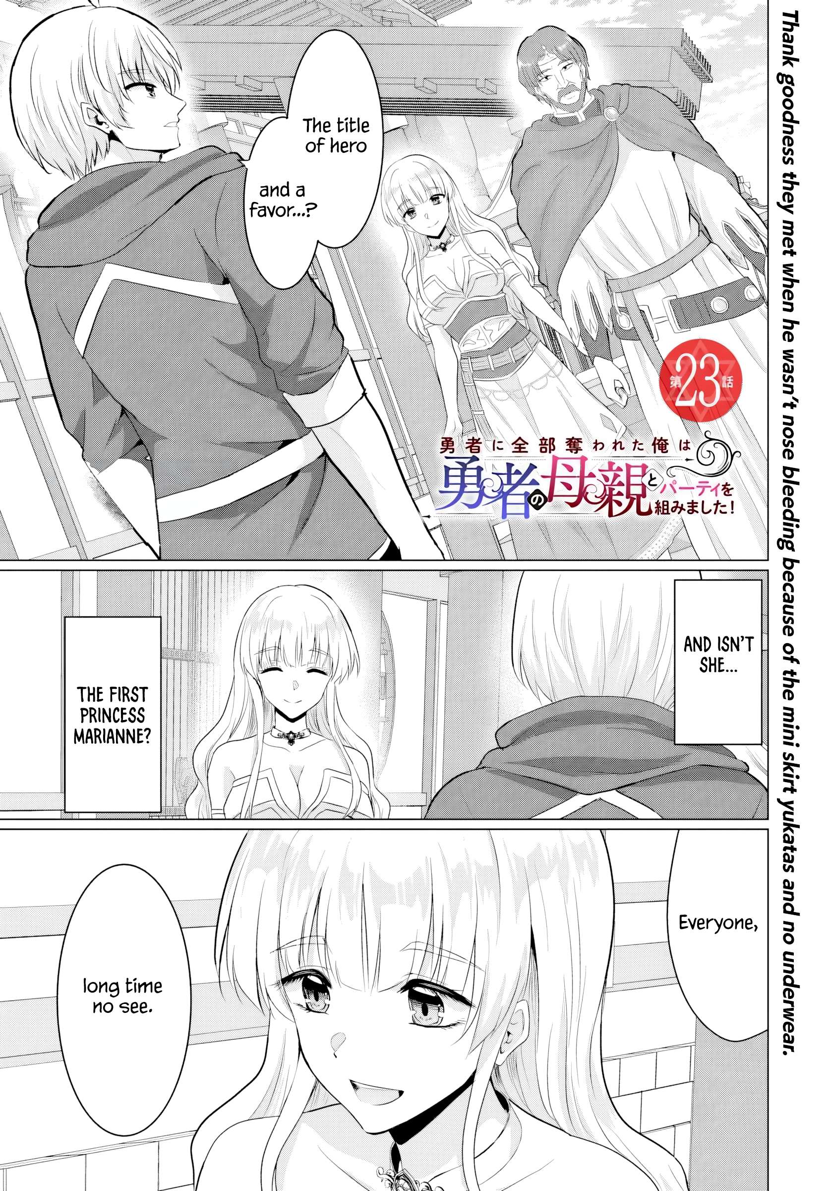 Page 1 of Chapter 23
