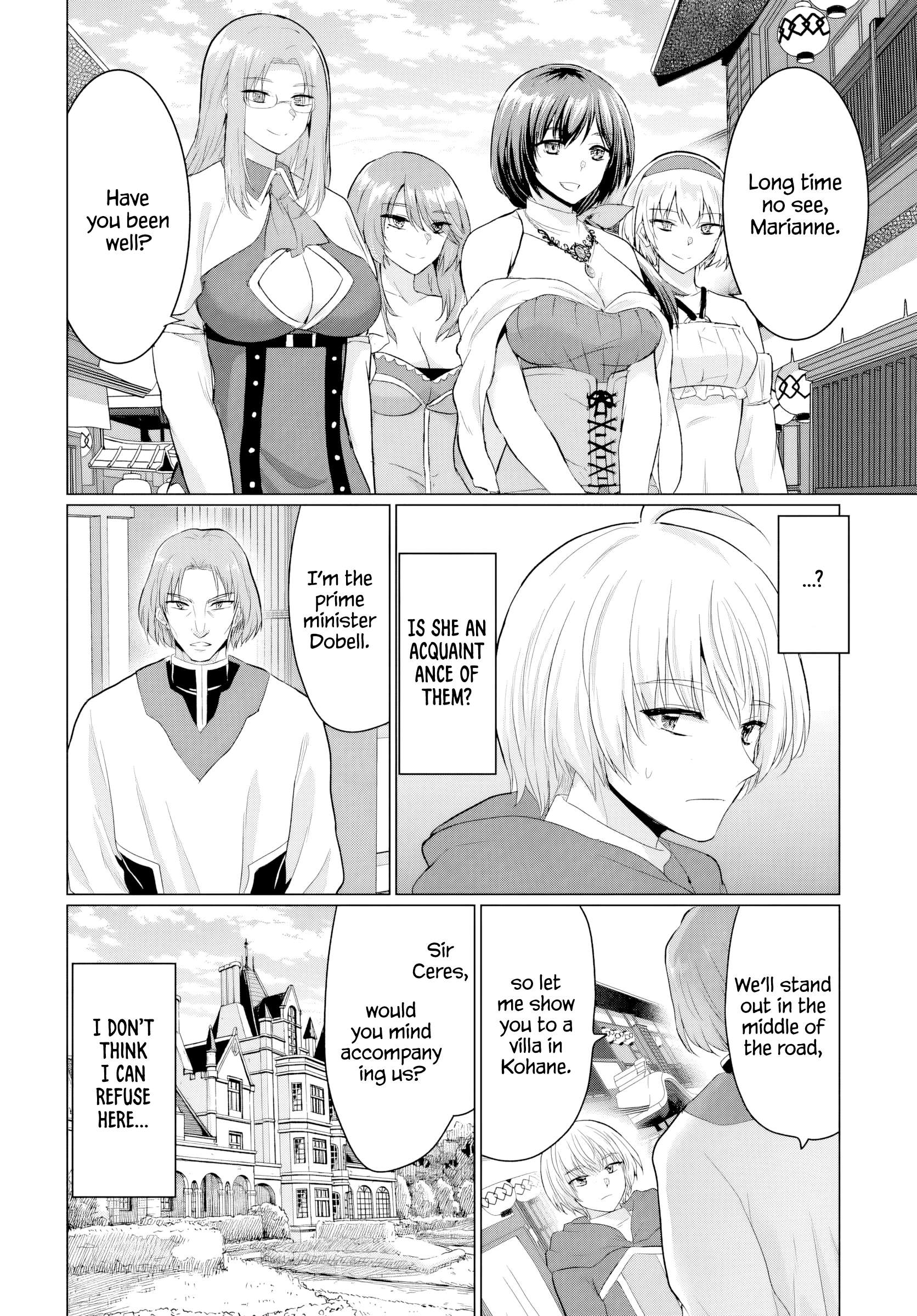 Page 2 of Chapter 23