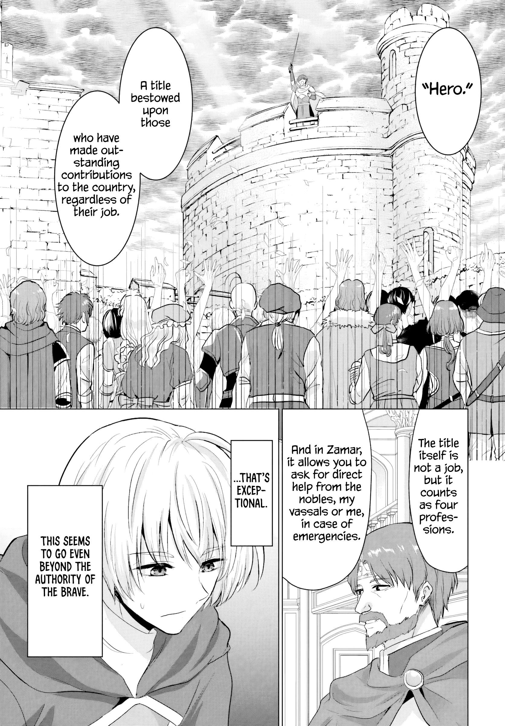 Page 5 of Chapter 23