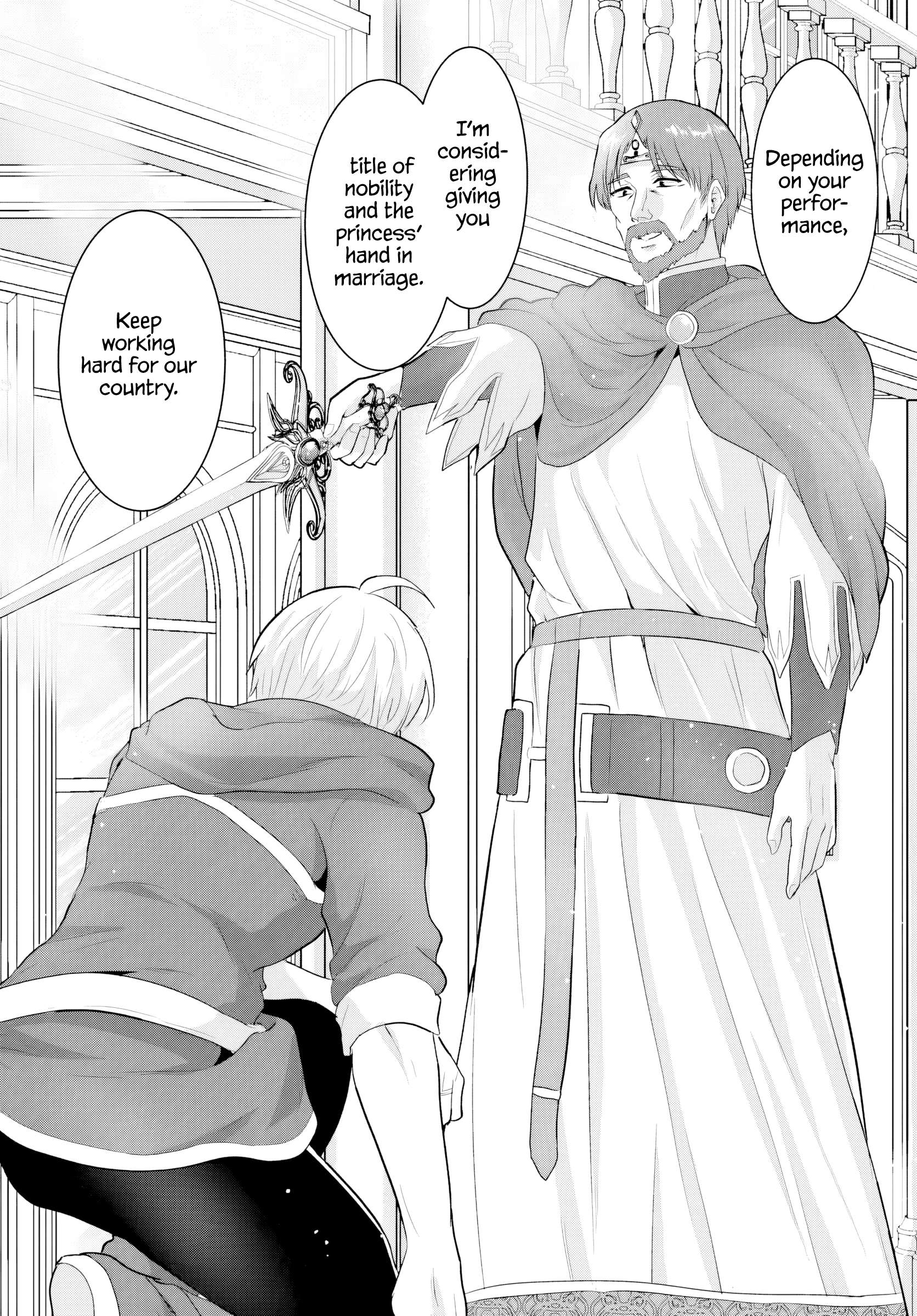 Page 7 of Chapter 23
