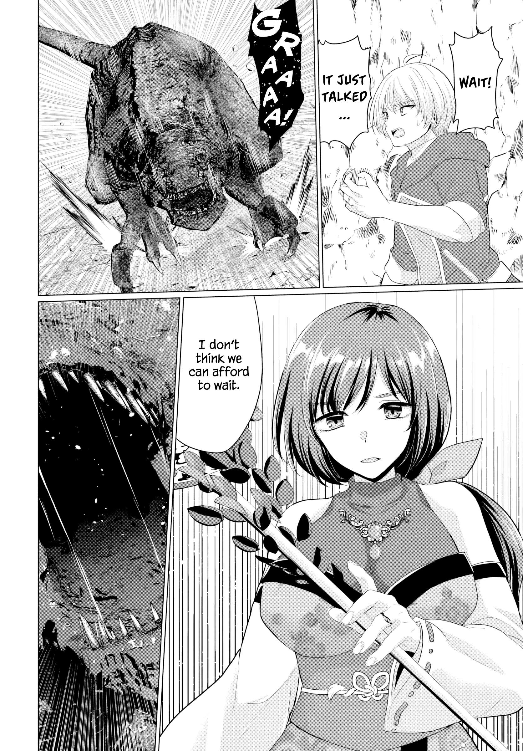 Page 2 of Chapter 24