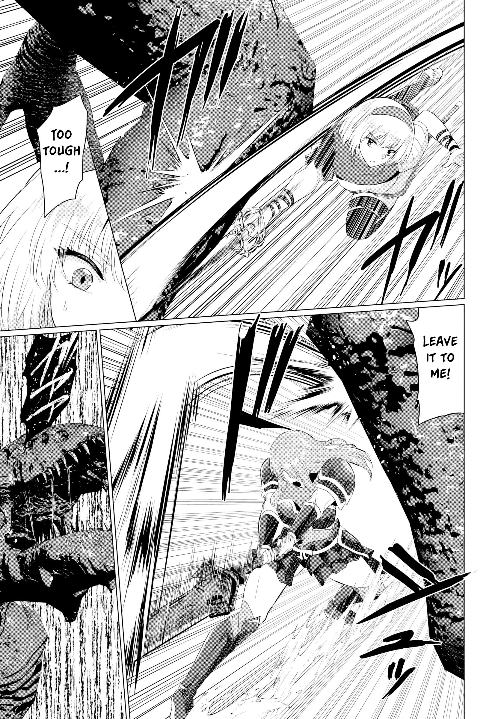 Page 5 of Chapter 24
