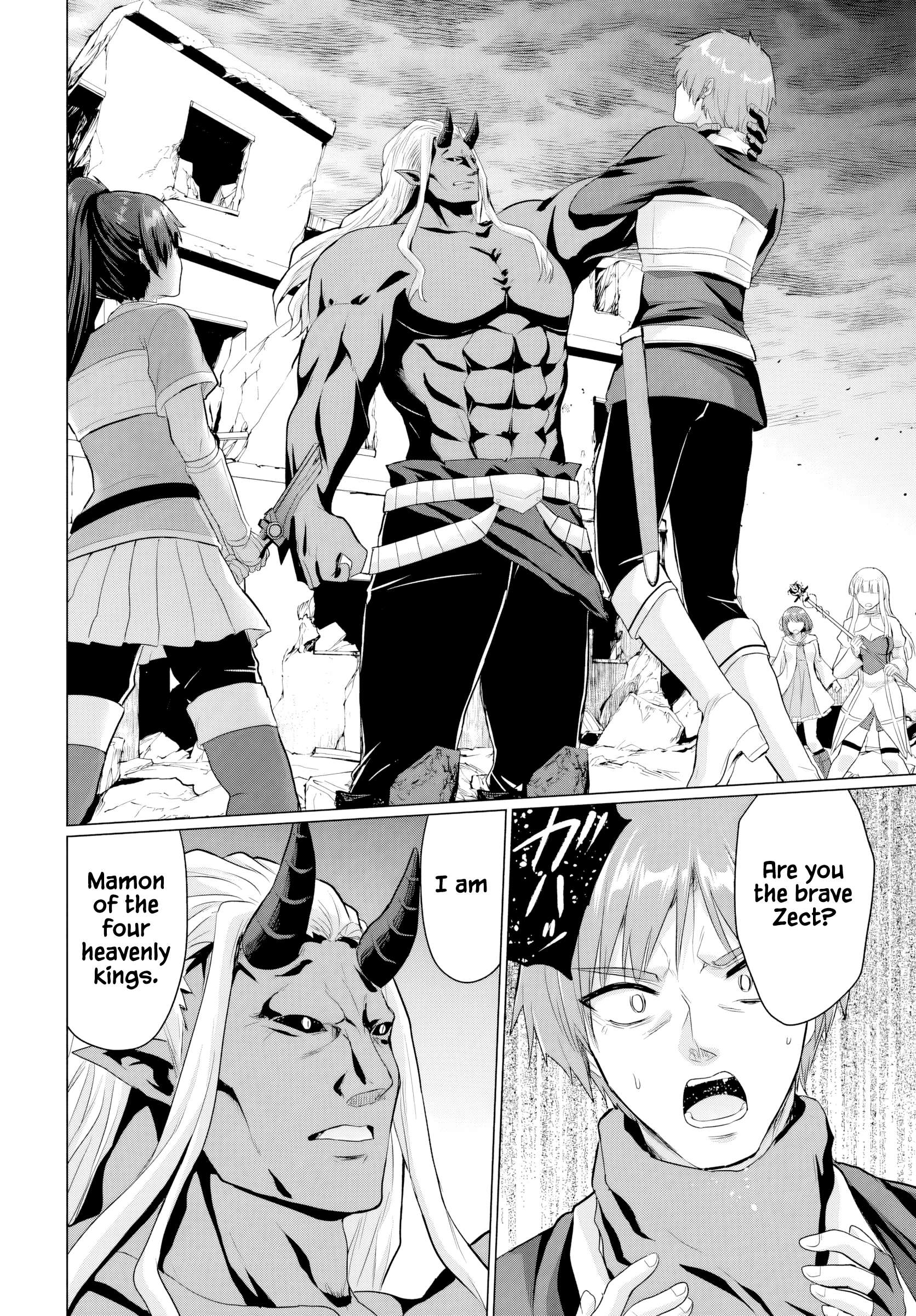 Page 12 of Chapter 25