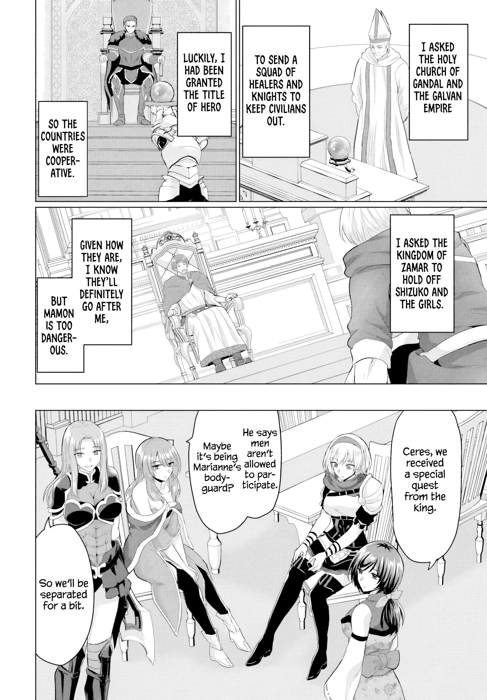 Page 20 of Chapter 25