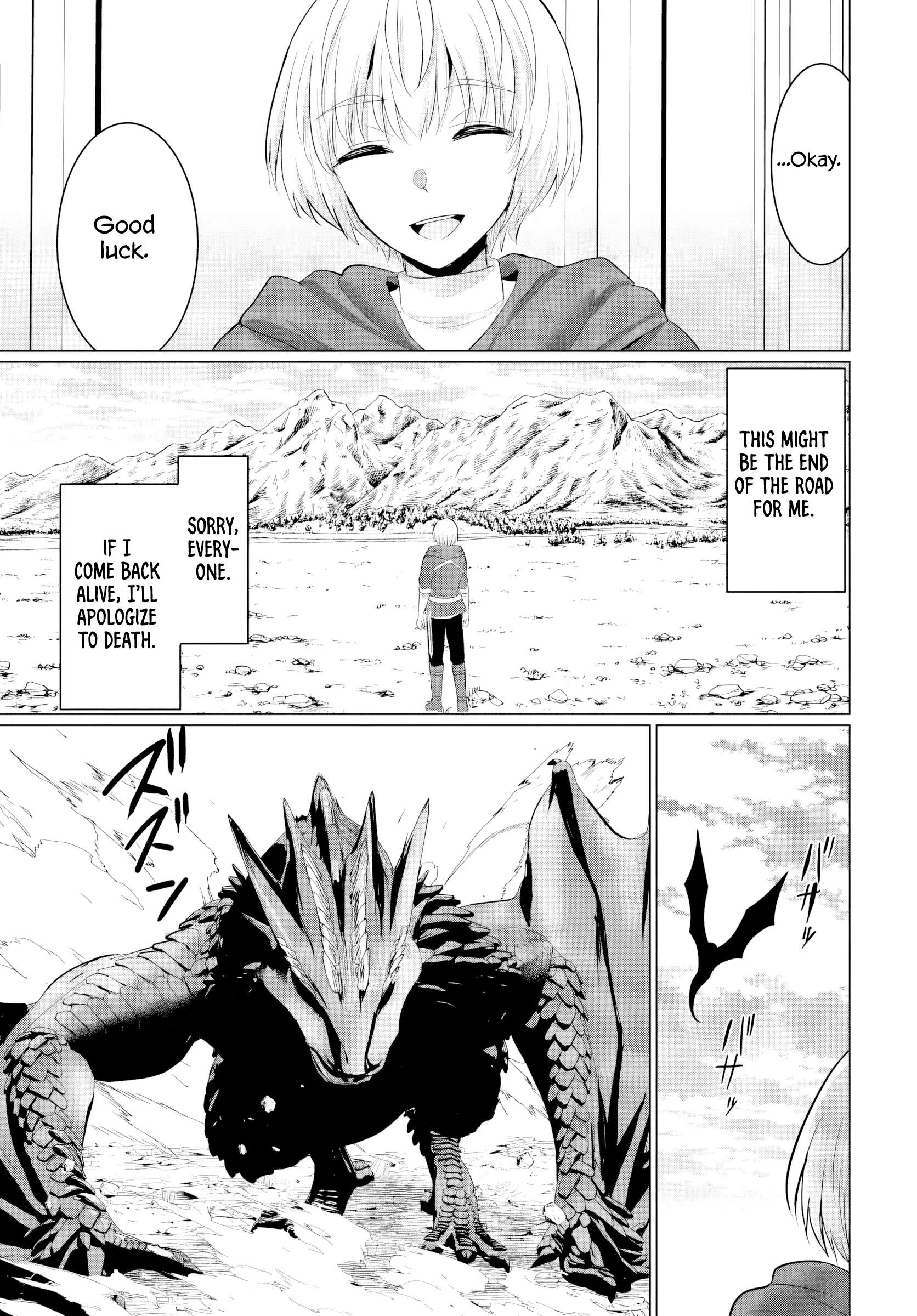 Page 21 of Chapter 25