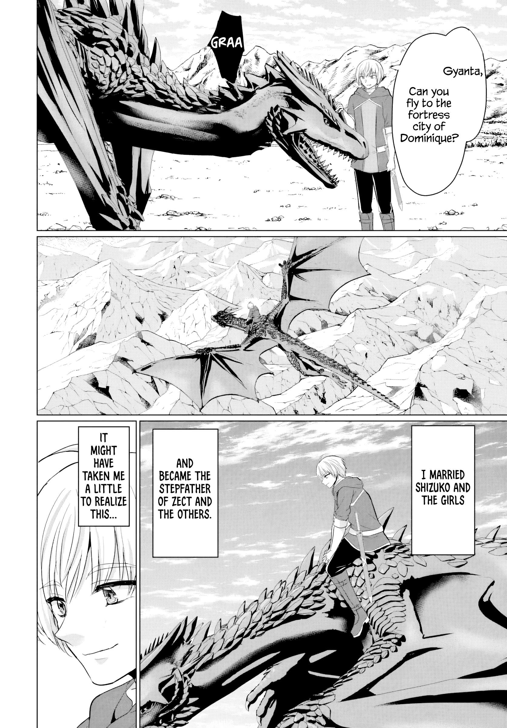 Page 22 of Chapter 25