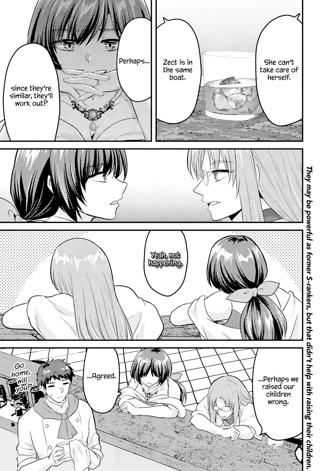 Page 3 of Chapter 25.1