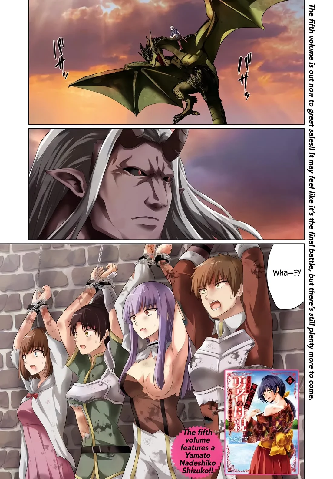 Page 1 of Chapter 26