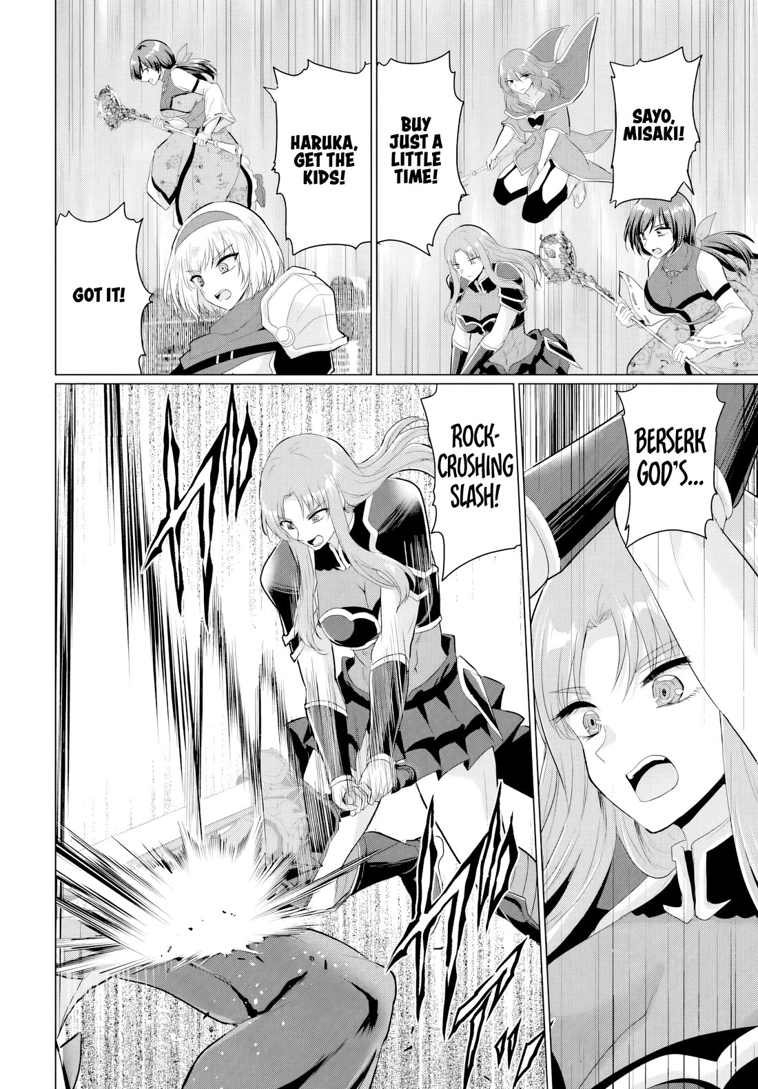 Page 14 of Chapter 26