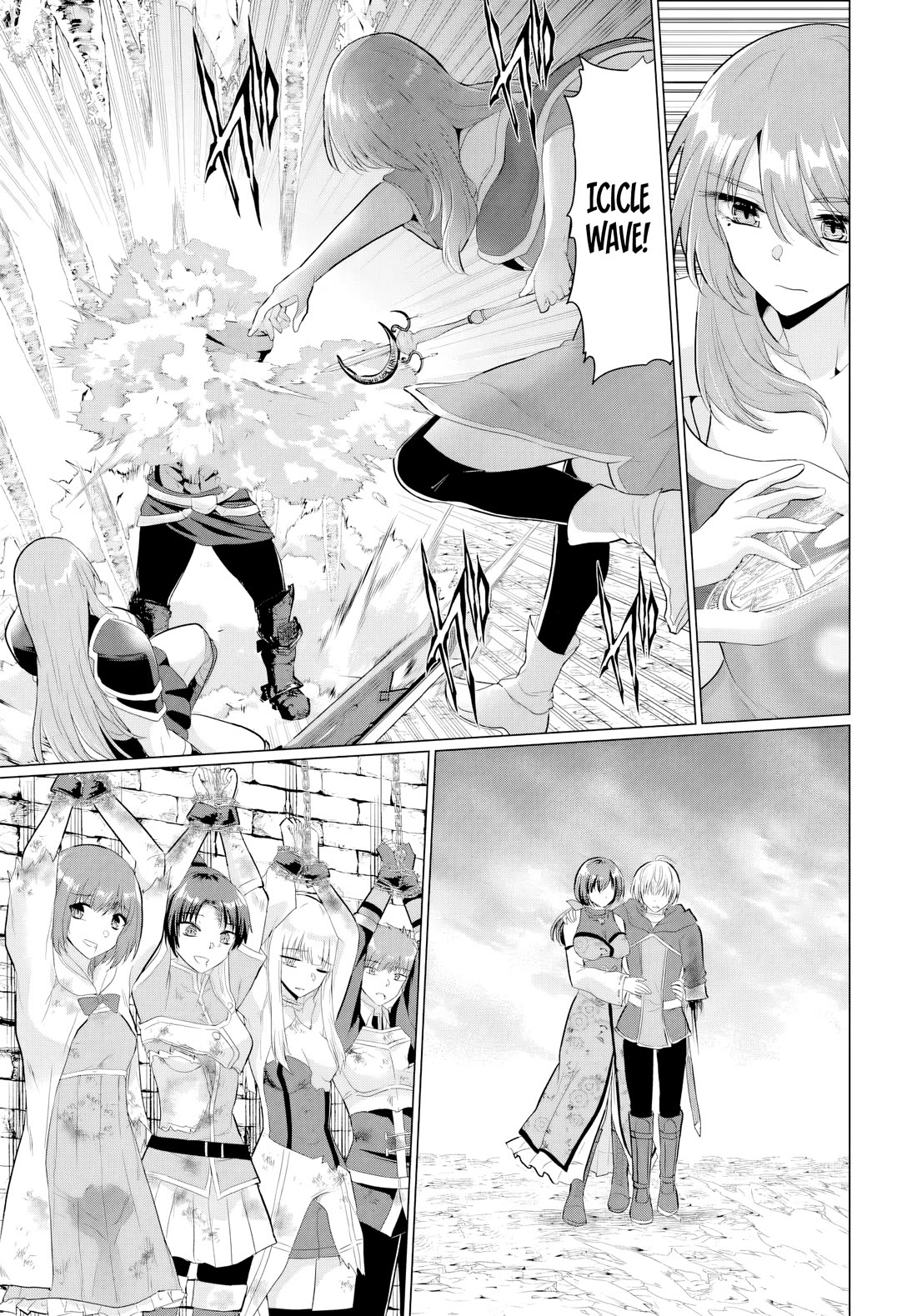 Page 15 of Chapter 26