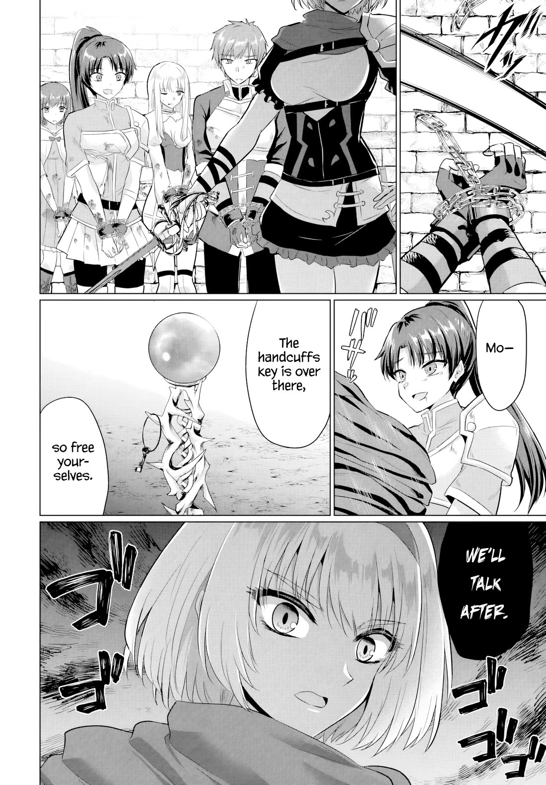 Page 16 of Chapter 26