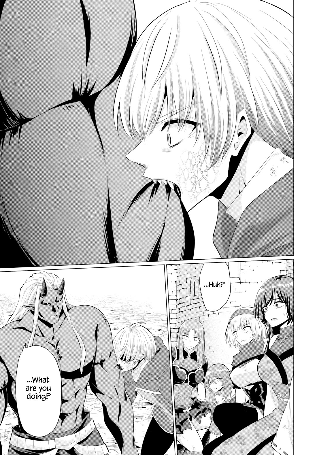 Page 25 of Chapter 26