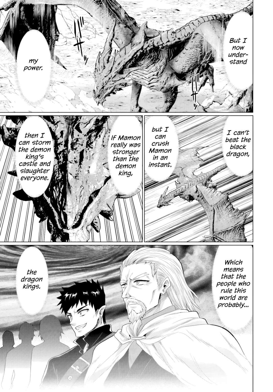 Page 23 of Chapter 27