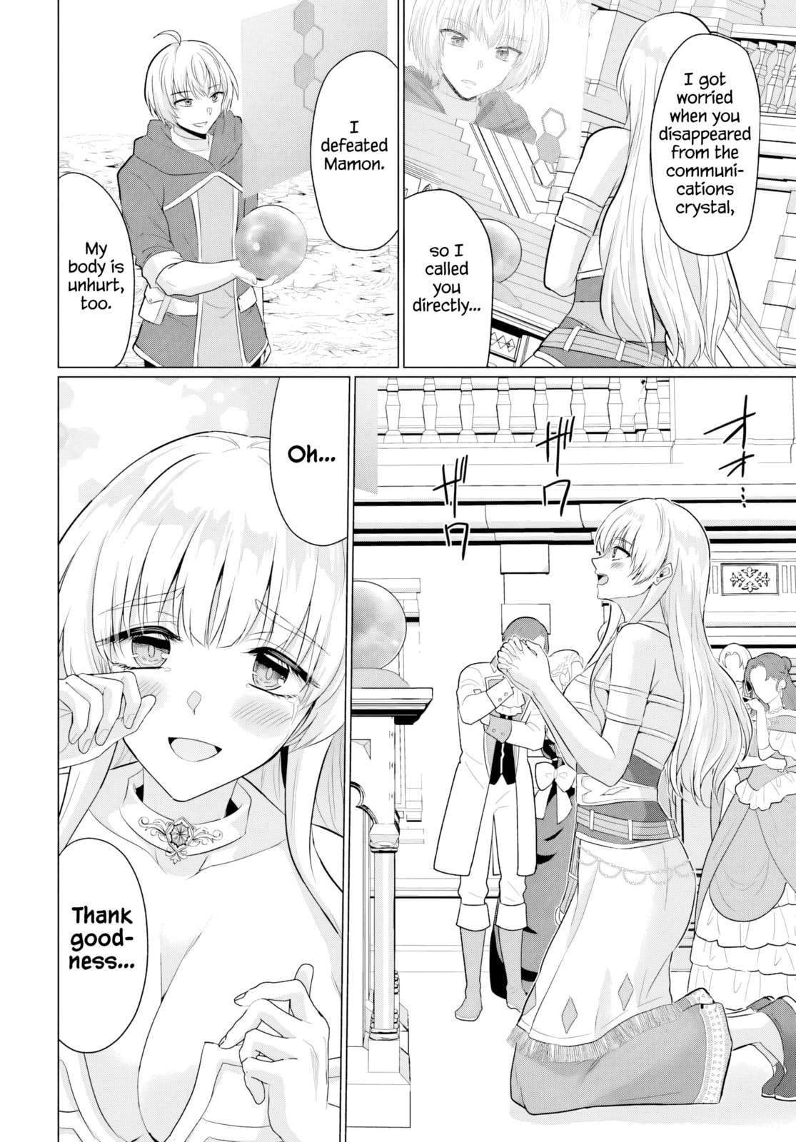 Page 26 of Chapter 27