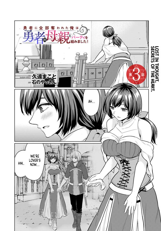 Page 2 of Chapter 3