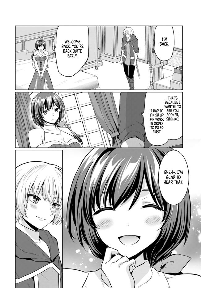 Page 5 of Chapter 3