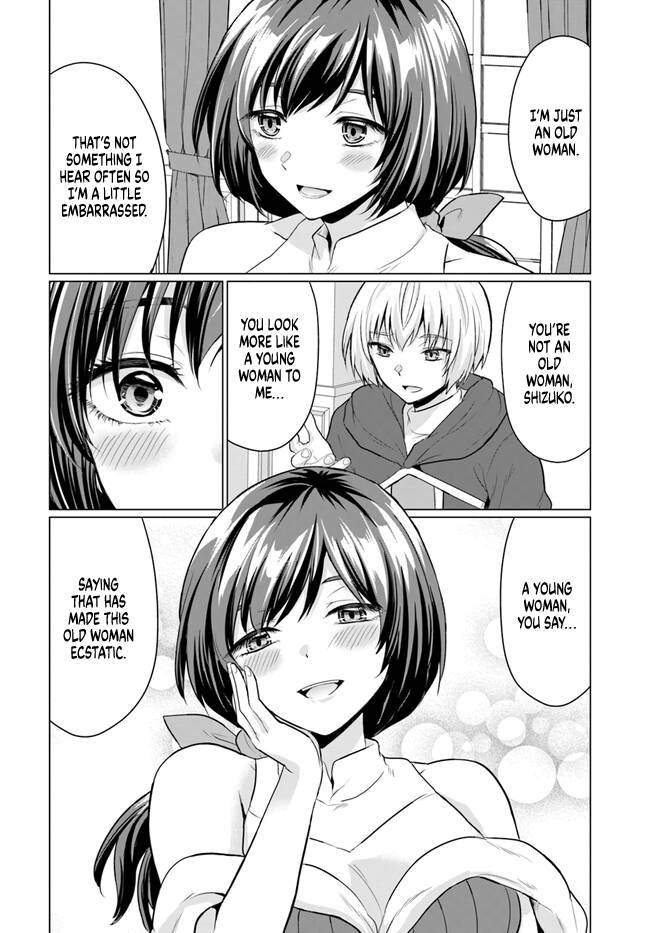 Page 7 of Chapter 3