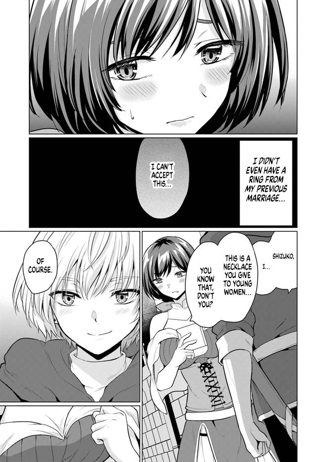 Page 14 of Chapter 3