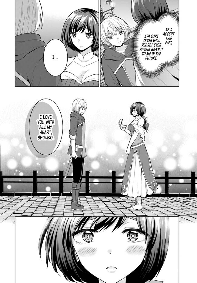 Page 15 of Chapter 3