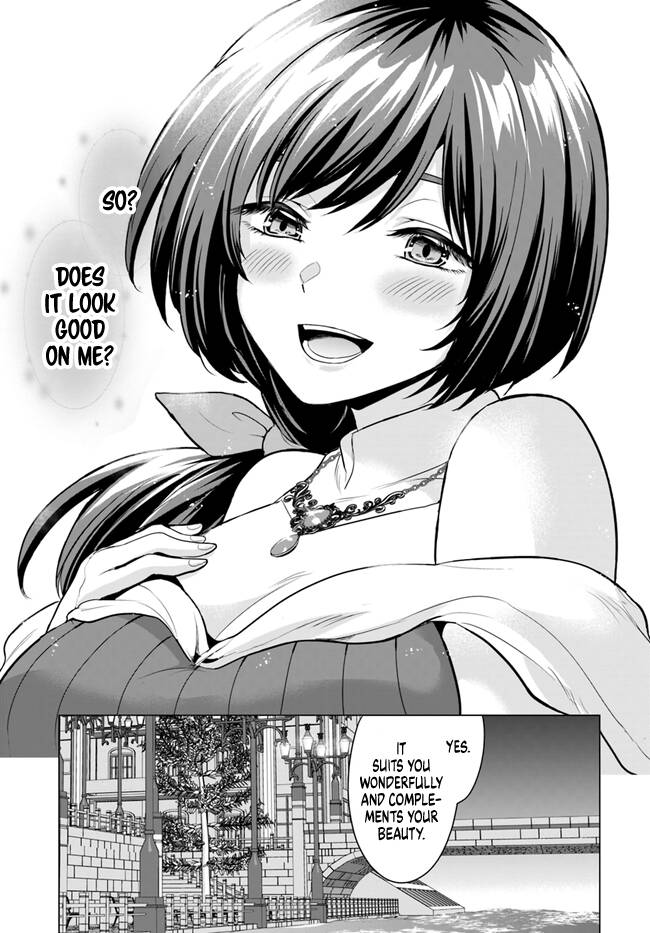 Page 20 of Chapter 3