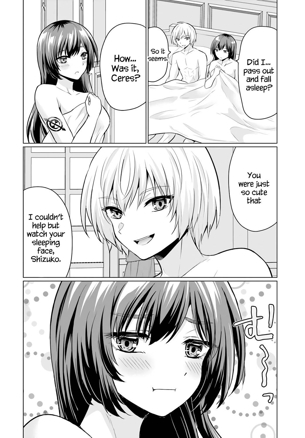 Page 16 of Chapter 4