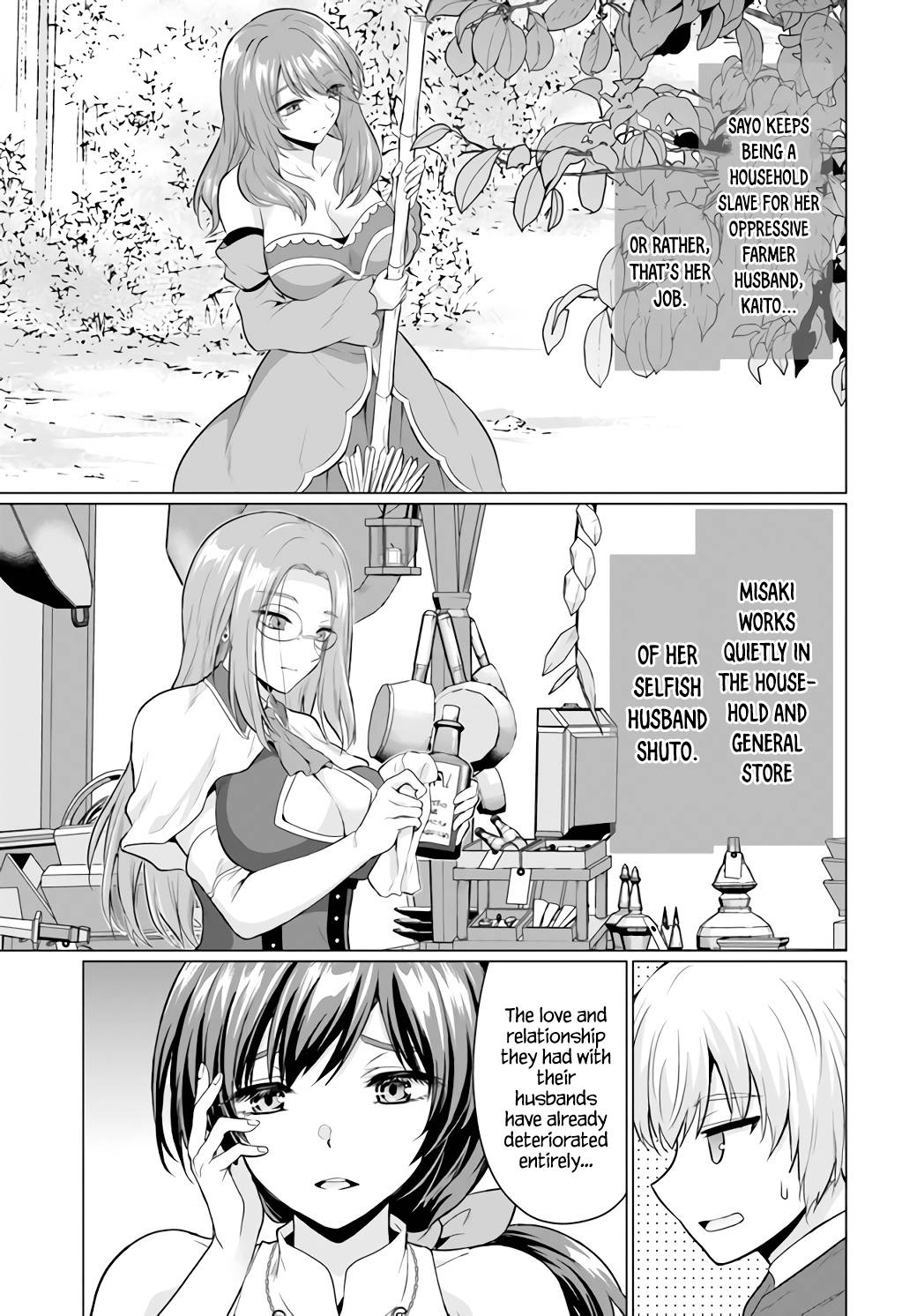 Page 23 of Chapter 4