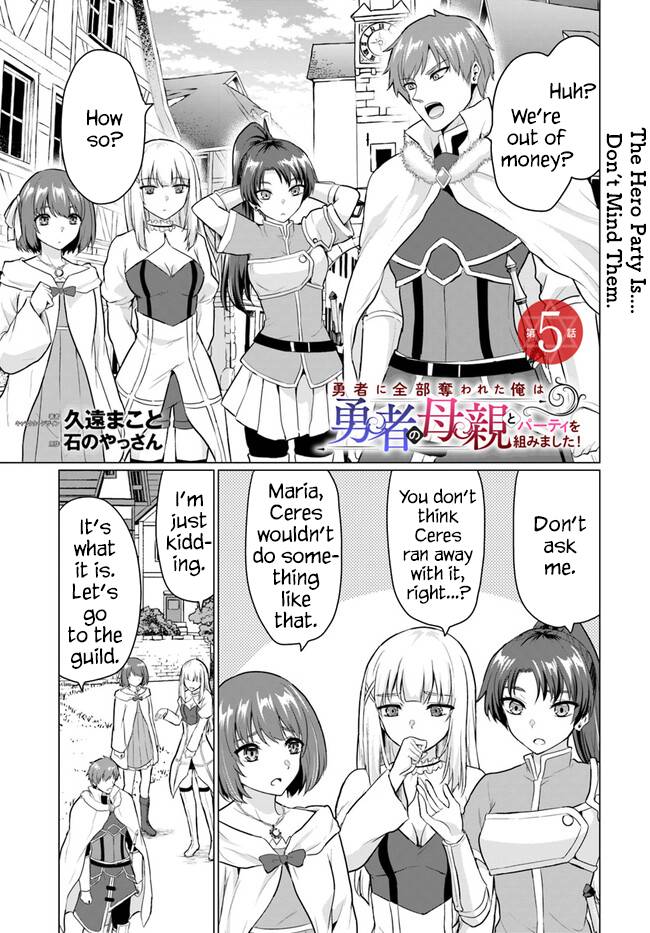 Page 1 of Chapter 5