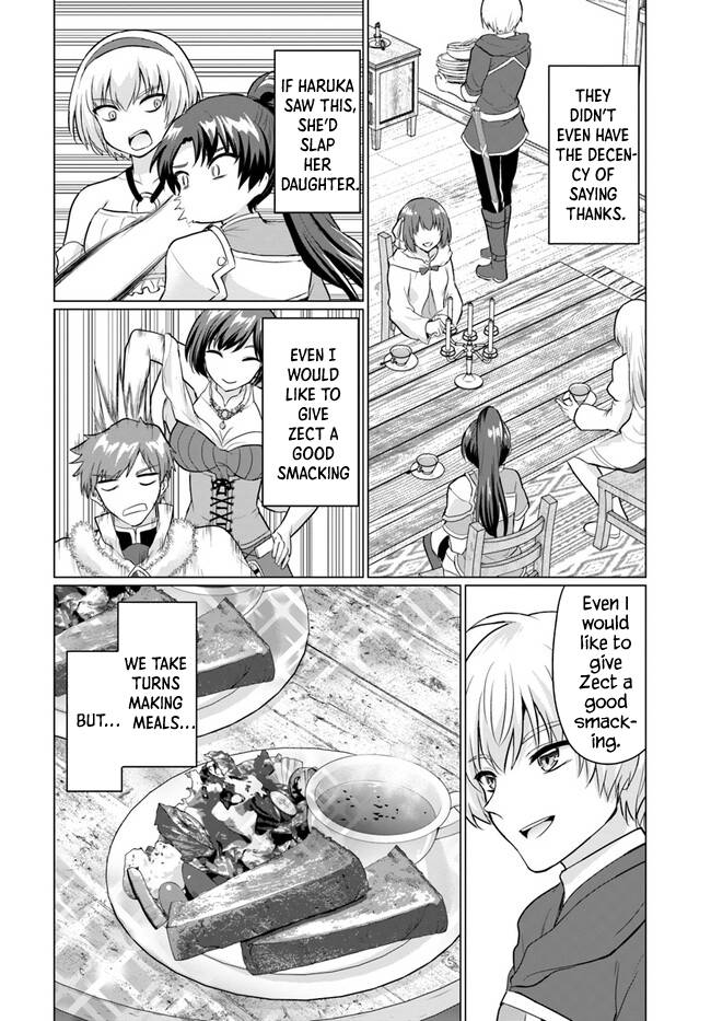 Page 14 of Chapter 5