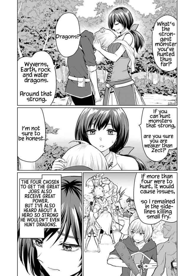 Page 19 of Chapter 5