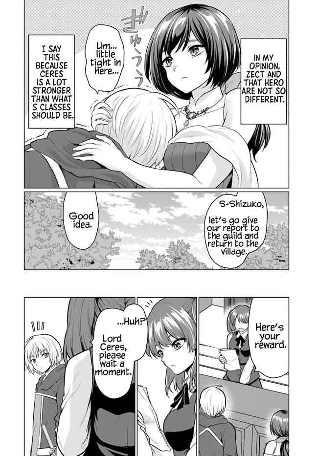 Page 20 of Chapter 5