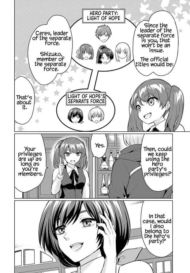 Page 22 of Chapter 5