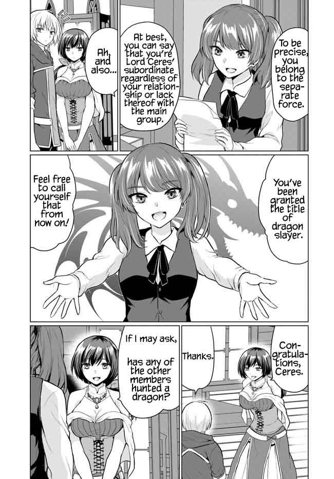 Page 23 of Chapter 5