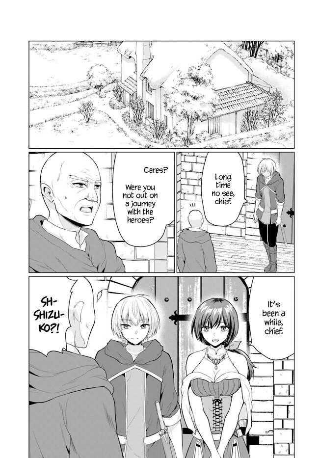 Page 4 of Chapter 6