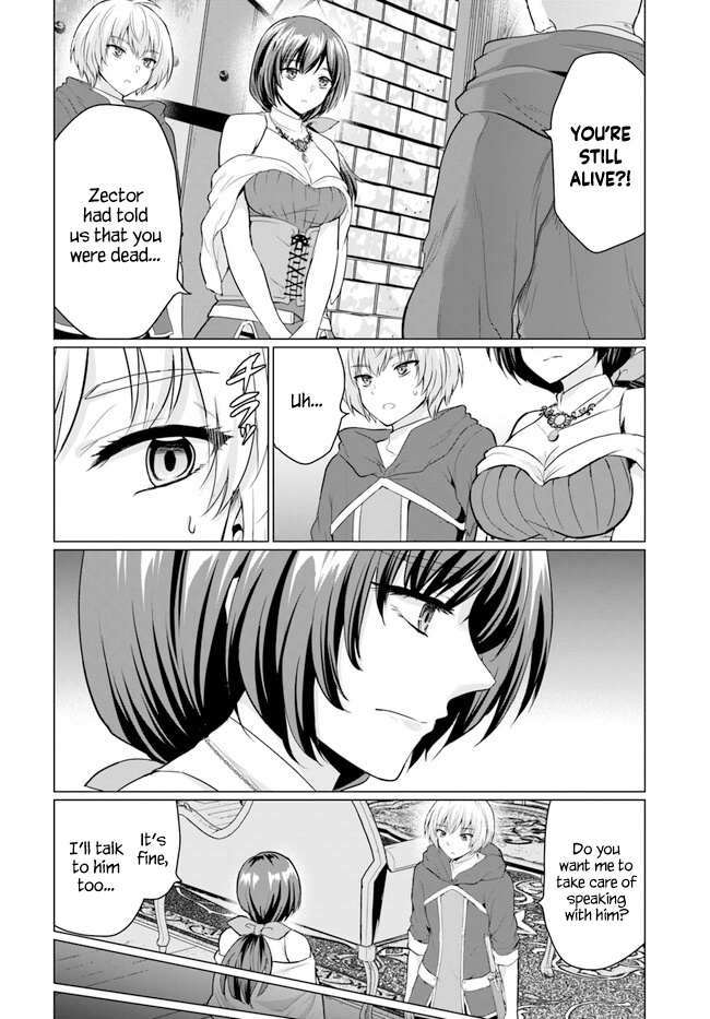 Page 5 of Chapter 6
