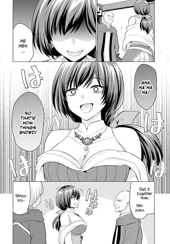 Page 7 of Chapter 6