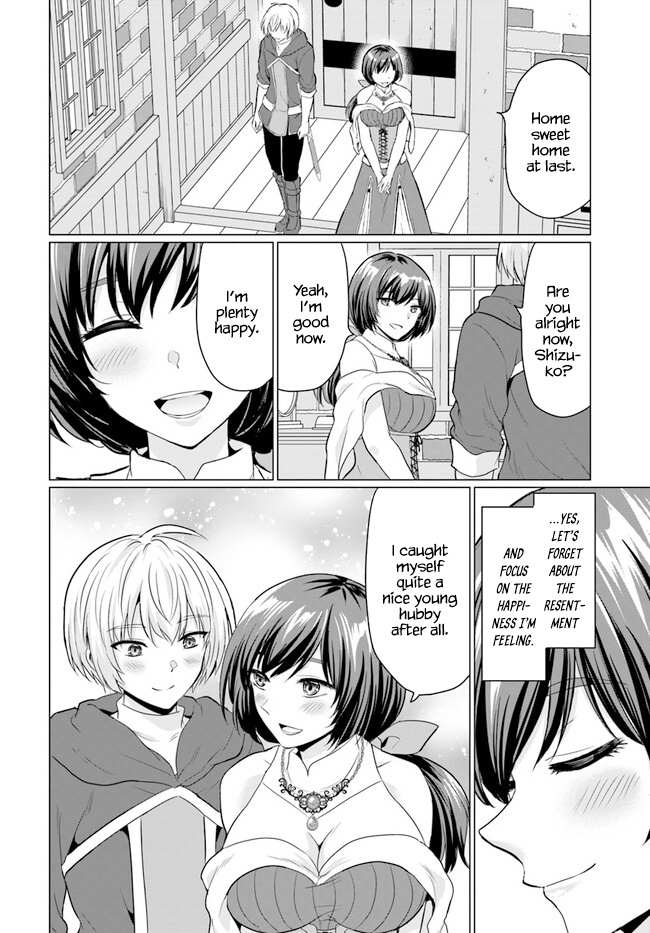 Page 13 of Chapter 6