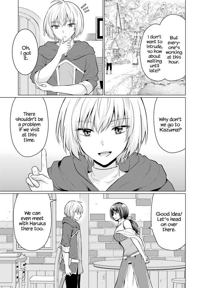 Page 18 of Chapter 6