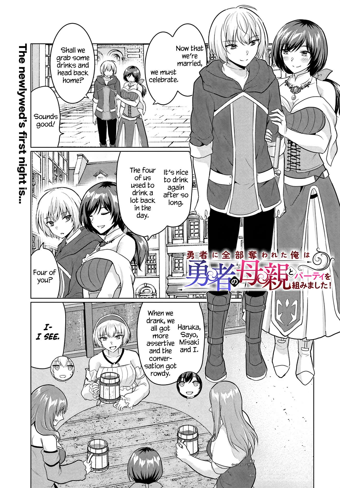 Page 1 of Chapter 6.5