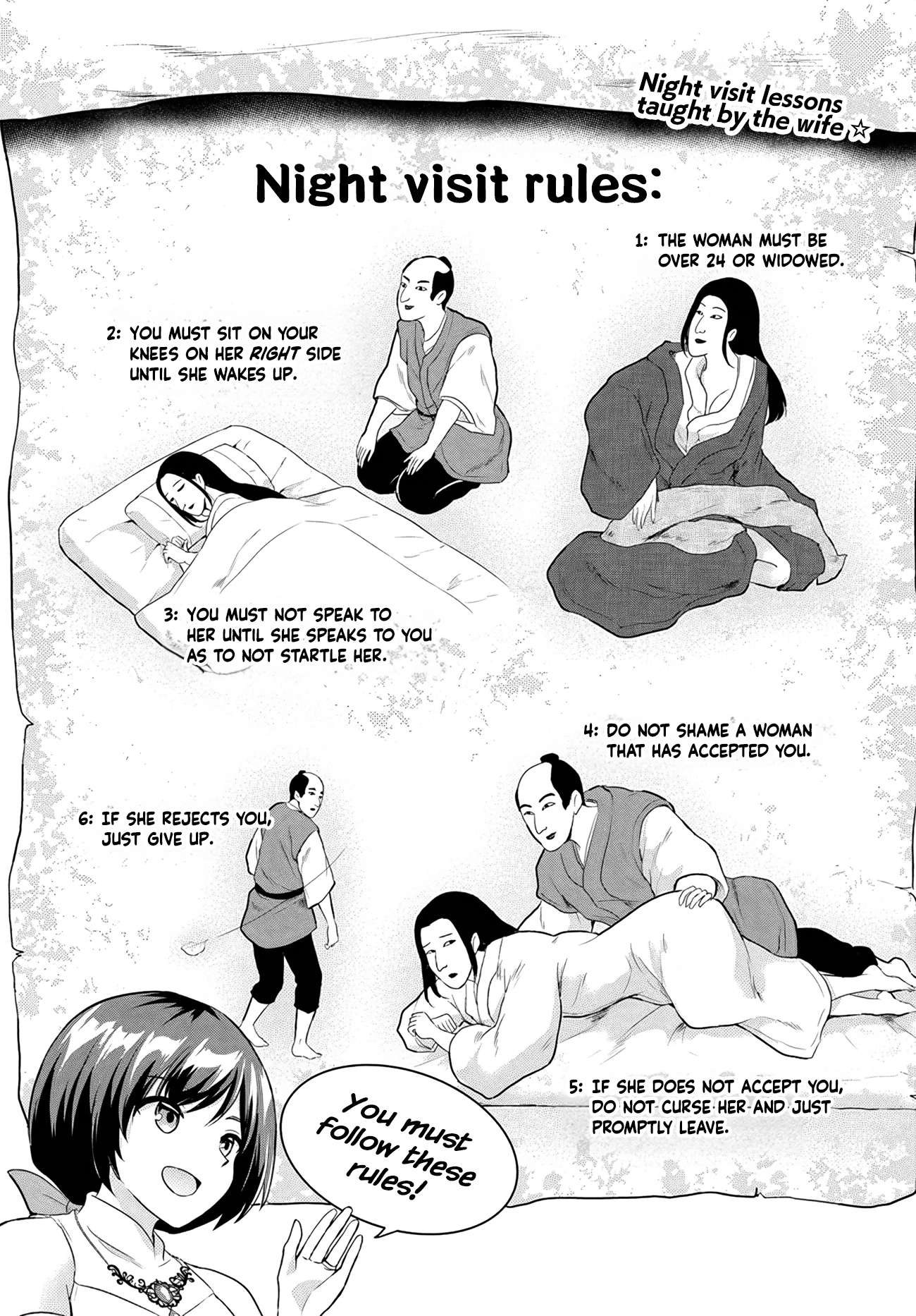 Page 1 of Chapter 7