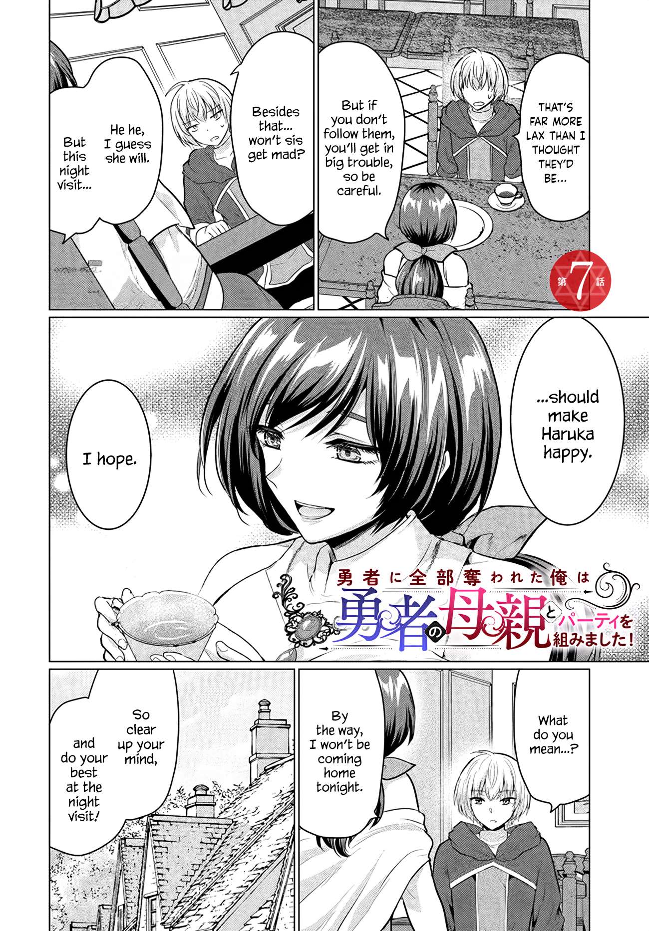 Page 2 of Chapter 7