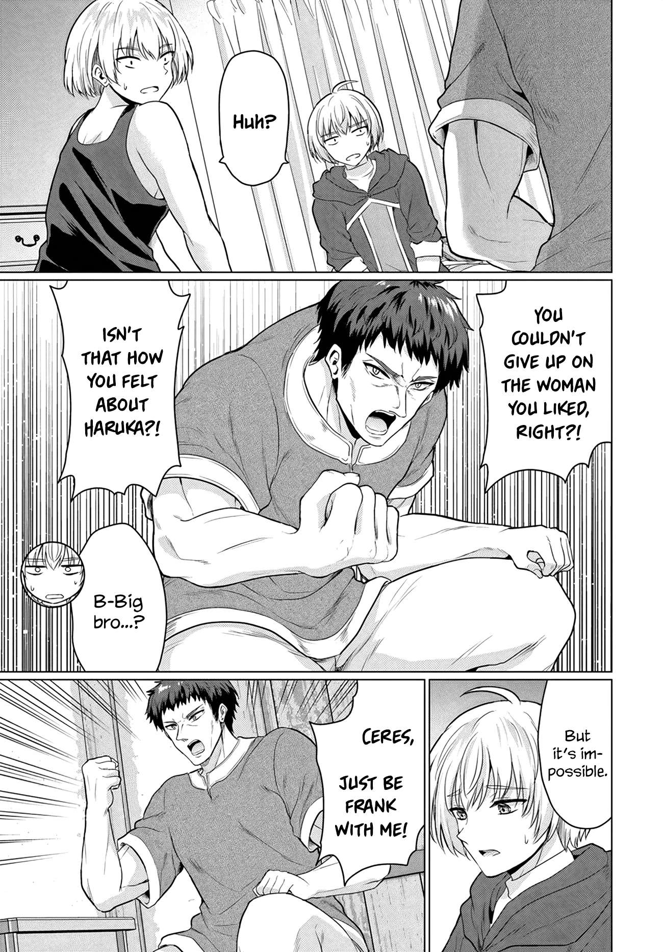Page 15 of Chapter 7